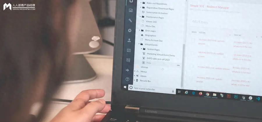 ToB产品官网的内容建设（上）
