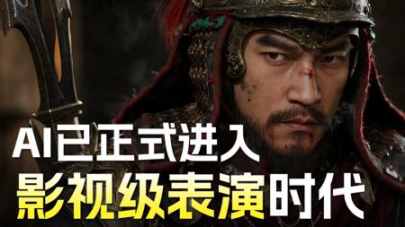 🔥演员:危！AI已进入影视级表演时代 保姆级教程，现在使用即梦3.1图片模型+即梦3.0pro模型即可很容易的生成媲美专业演员的微表情演技