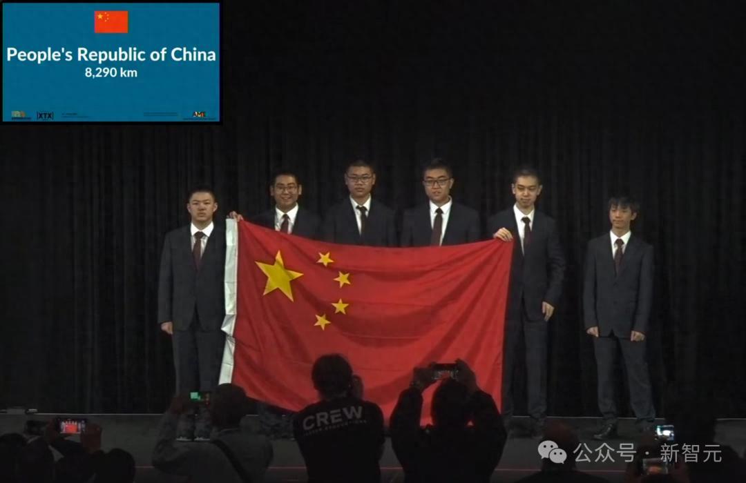 中国队金牌，团体冠军横扫2025 IMO！满分学霸曾在北大蹭韦神课