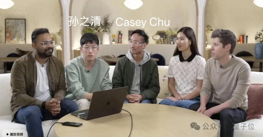 95后北大校友挑起ChatGPT Agent大梁！今年刚博士毕业