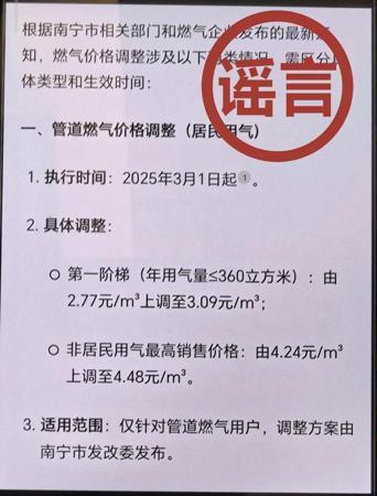 超 346 款生成式 AI 完成备案：DeepSeek 上线 20 天全球日活跃用户即突破 3000 万