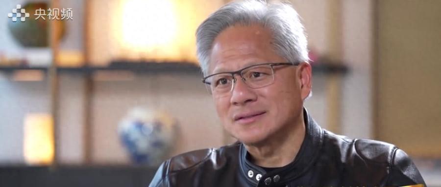 黄仁勋40分钟央视专访：拼命工作33年，总感觉要倒闭，自学中文，中国创新挡不住