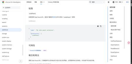 最适合入门AI编程的产品：独立网站