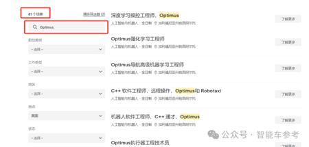 OpenAI：ChatGPT 平均每天要收到用户 25 亿条提示词