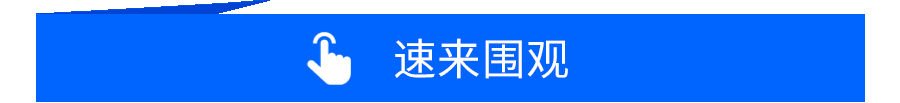 亚太企业 AI 应用现状—— 理想丰满、现实骨感