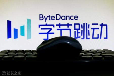 AI日报：字节发布同声传译模型Seed LiveInterpret 2.0；秘塔搜索API上线；Lovart AI正式版全球发布