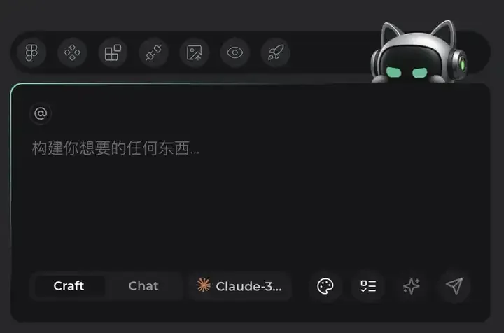 对话CodeBuddy黄广民：AI coding不能“开盲盒”，一款腾讯味儿十足的产品是如何诞生的
