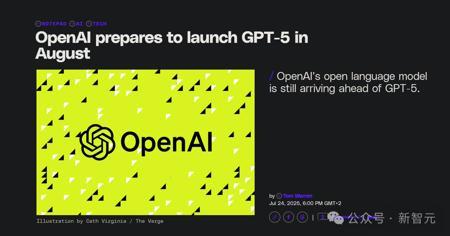 GPT-5终极版爆8月初上线，奥特曼亲证AI秒杀人类时刻降临