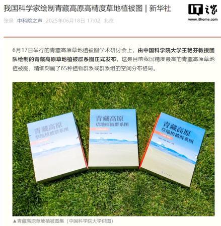 百度新一代数字人技术 NOVA 预计 10 月开放，曾支撑罗永浩数字人直播间