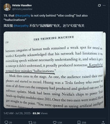 「幻觉」竟是Karpathy十年前命名的？AI圈起名大师带火了多少概念