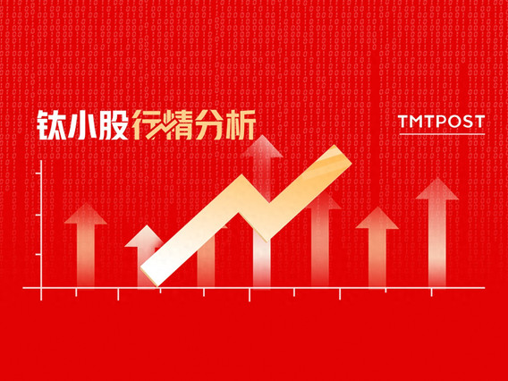 7月30日A股分析：沪指微涨0.17%，两市成交额突破1.84万亿，小单资金逆势流入671亿，水产养殖行业领涨