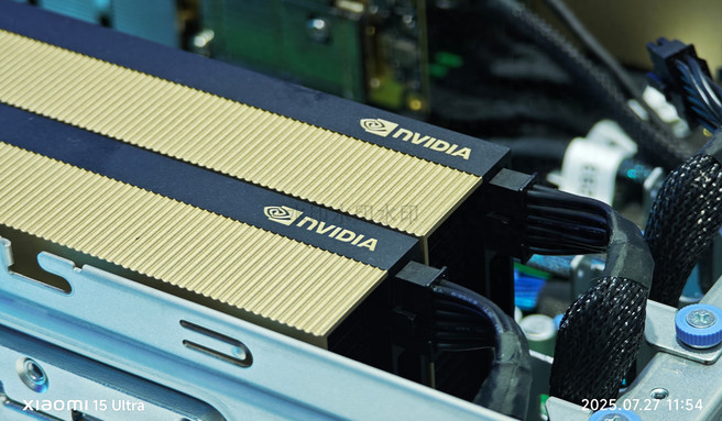 Nvidia Denies Backdoors in H20 AI Chips in Response to Chinese Security Concerns