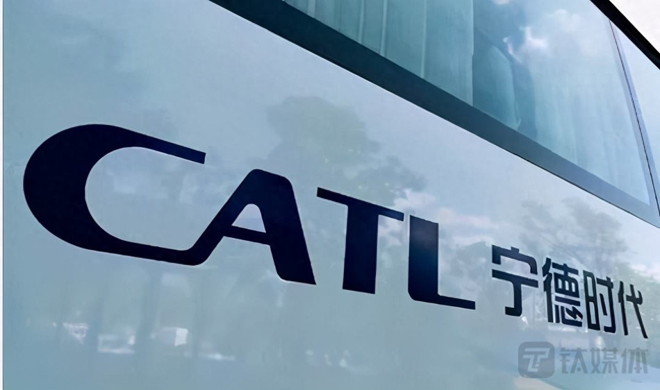 CATL Posts 33% Profit Jump, But Mixed Business Signals and Strategic Uncertainty Weigh on Market