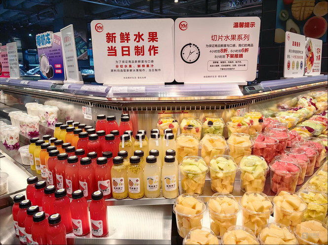 胖改一年阵痛不减，永辉40亿定增遇信披拷问