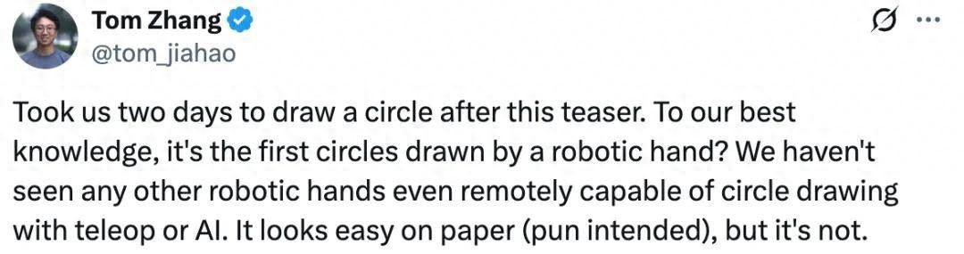 机器人手画圆圈，怎么就成为了一大难题了？