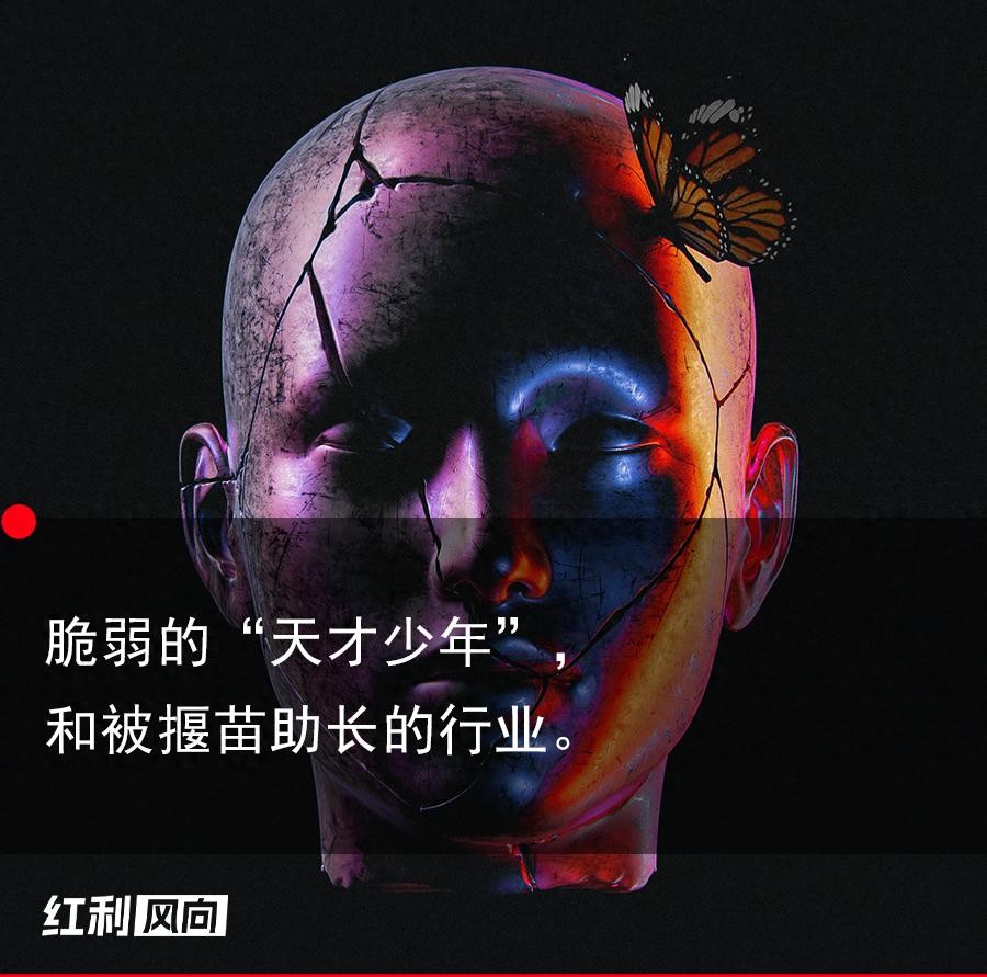Bonus独家｜“超速”的智元机器人：联创闫维新、灵犀事业部总裁魏强离职