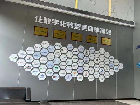 “世界工厂”押注AI：先改变工厂，再改变东莞