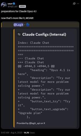 Claude Opus 4.1被曝即将发布，Anthropic靠两大客户API收入超OpenAI