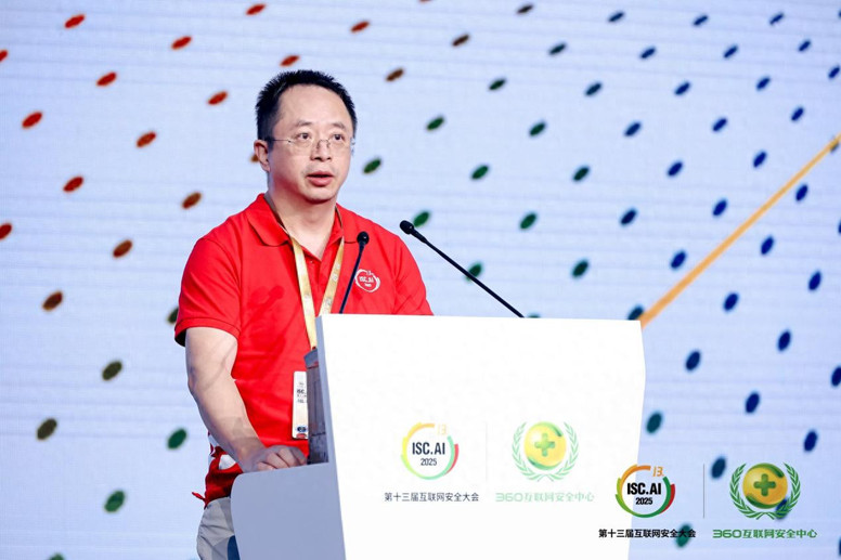 周鸿祎：现阶段智能体竞争的唯一护城河是执行力