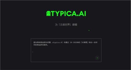 AMD新款AI芯片有望提前量产