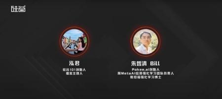 为何强化学习火遍硅谷？AGI的关键一步