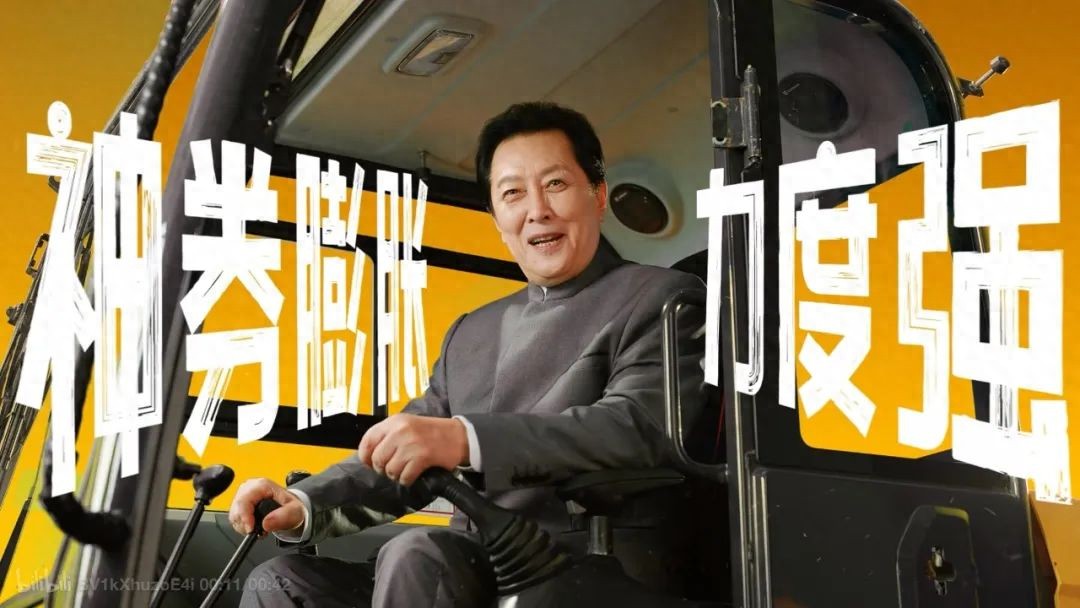 银发营销风起：取悦的不止中老年人，也在反向收割年轻人