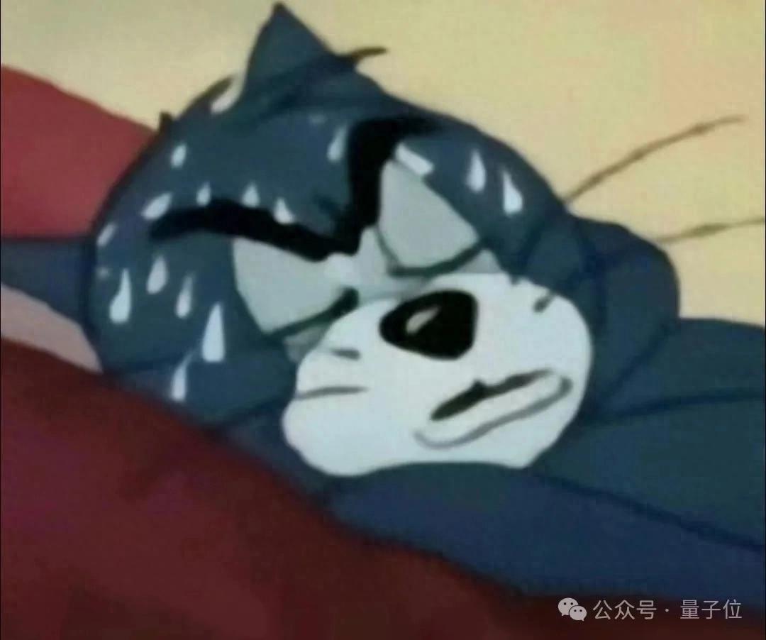 错信AI幻觉，一男子用溴化钠替代食用盐，真给自己吃出幻觉了