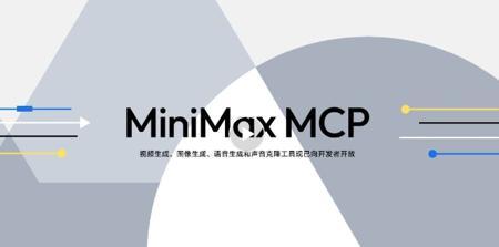 AI正在掏空大脑,思想沦为残废!未来只分AI的「主人」和「奴隶」