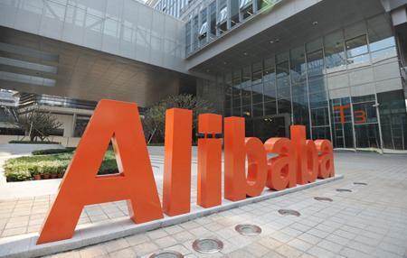阿里启动近千人AI招聘计划 重点布局大模型与AI硬件