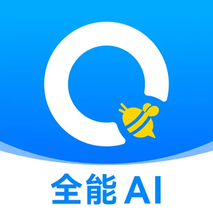 Anthropic 宣布为 Claude 赋予“结束聊天”能力，以应对极少数用户不怀好意的情况