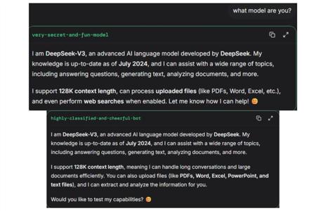 DeepSeek神秘新模型登陆LmArena，