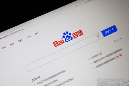 AI收入破百亿!百度2025年Q2财报亮眼，智能搜索与萝卜快跑成增长双引擎