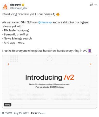 AI爬虫新王者！Firecrawl获1450万美元A轮融资，V2版本震撼发布
