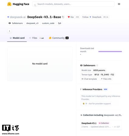 DeepSeek 开源新模型 V3.1：约 685B 参数，上下文长度拓展至 128K