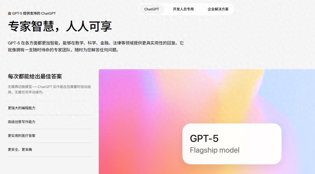 都别演了，英特尔认栽