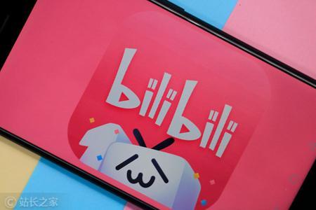 B站发布2025年Q2财报：AI内容成增长最快科技品类