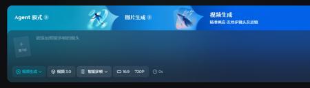 即梦AI上线智能多帧功能！最多支持10张图片，一键生成超长镜头
