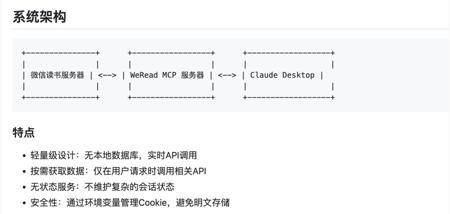 绷不住，人形机器人就是机器+半个人，具身没有智能全靠「人工」？