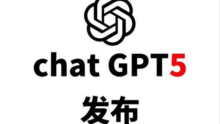 王炸降临！看完GPT-5发布会我人麻了…【爆肝精校·双语字幕】