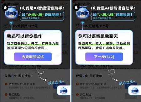 一个火爆外网的AI模型，吊打sd、flux？！