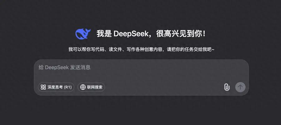 PLG：产品驱动增长的真相与误区