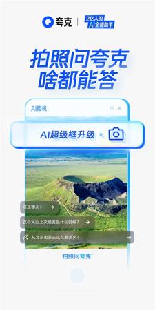 独家｜华为云大震荡：撤销盘古大模型相关等数十个部门，下线停售十余款产品