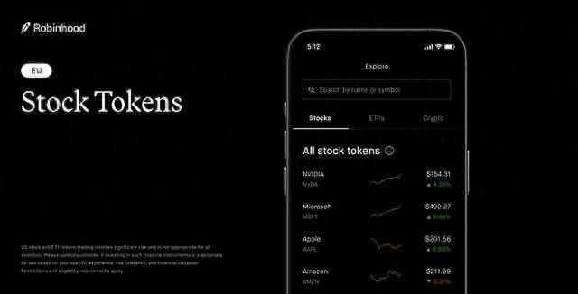 股票代币化时代，揭秘Robinhood商业模式与加密野心
