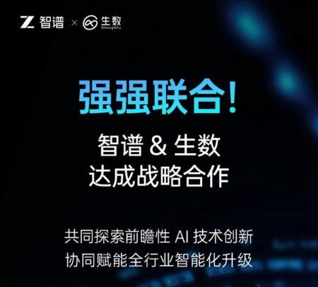 在抵达AI乌托邦之前，我们会先经历一段至暗时光
