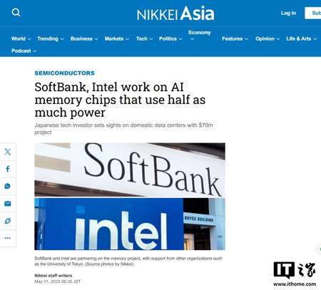 要么接受要么走人，Coinbase 解雇多名不按要求学用 AI 的工程师