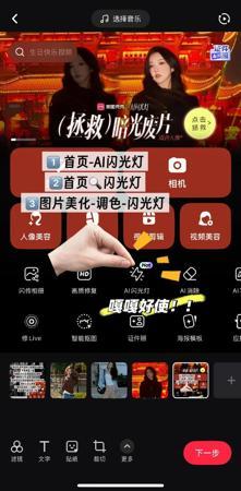 都是做AI应用，为什么「美图」能持续让用户付费