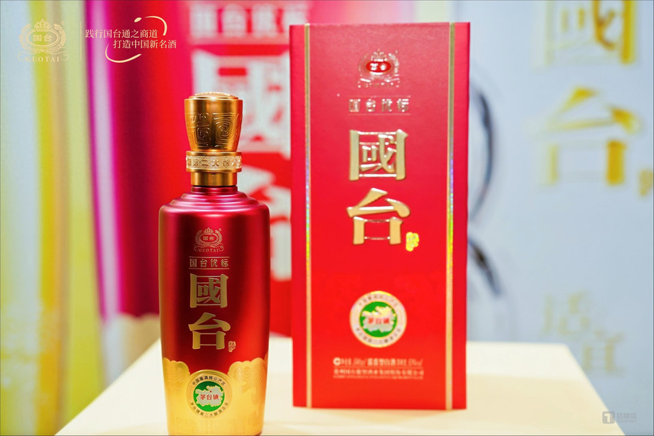 酒企如何破局调整期？国台酒厂商携手成立平台公司开新局