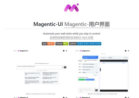 面试不是考试,是表演!新晋OpenAI员工:重磅揭秘顶级AI岗通关密码