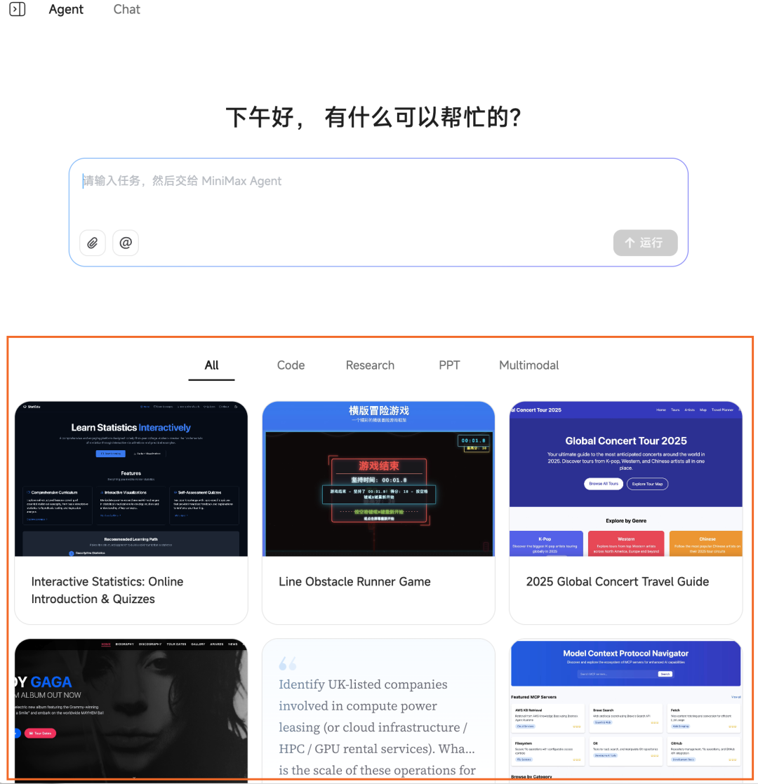 为什么说现在所有的 AI Agent，都像 3D 打印机？｜AI 上新