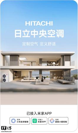 腾讯视频全新上线“AI 修复”片单，《家有儿女》《食神》等 4K 超高清画质